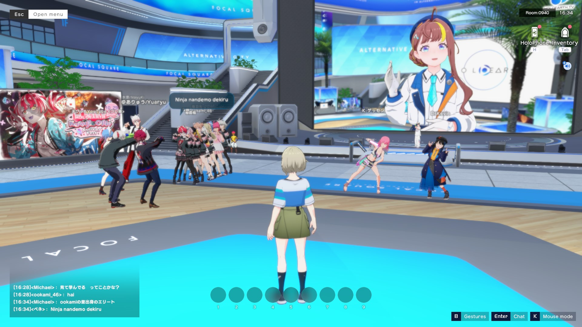 玩家们在 Focal Square 合影。